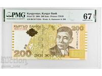 Kyrgyzstan 200 Som 2004 Year PMG 67