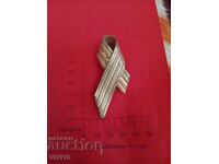 Старинна брошка метал