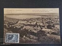 Svishtov-N⁰23 vedere din oraș-ed. D.T.Damianov