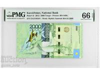 Kazahstan 2000 tenge 2012 anul PMG 66