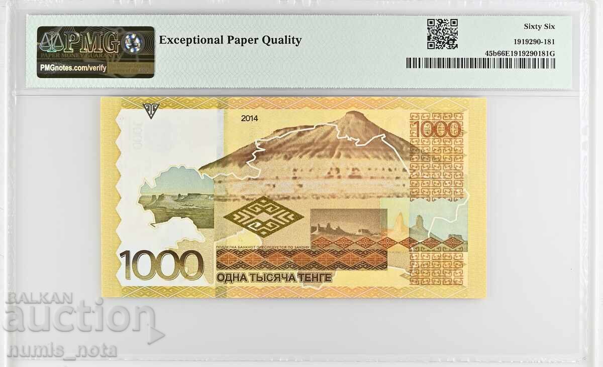 Казахстан 1000 тенге 2014 година PMG 66 с цена 95.00 лв. | € 48.57 Казахстан 1000 тенге 2014 година PMG 66 с цена 95.00 лв. | € 48.57
