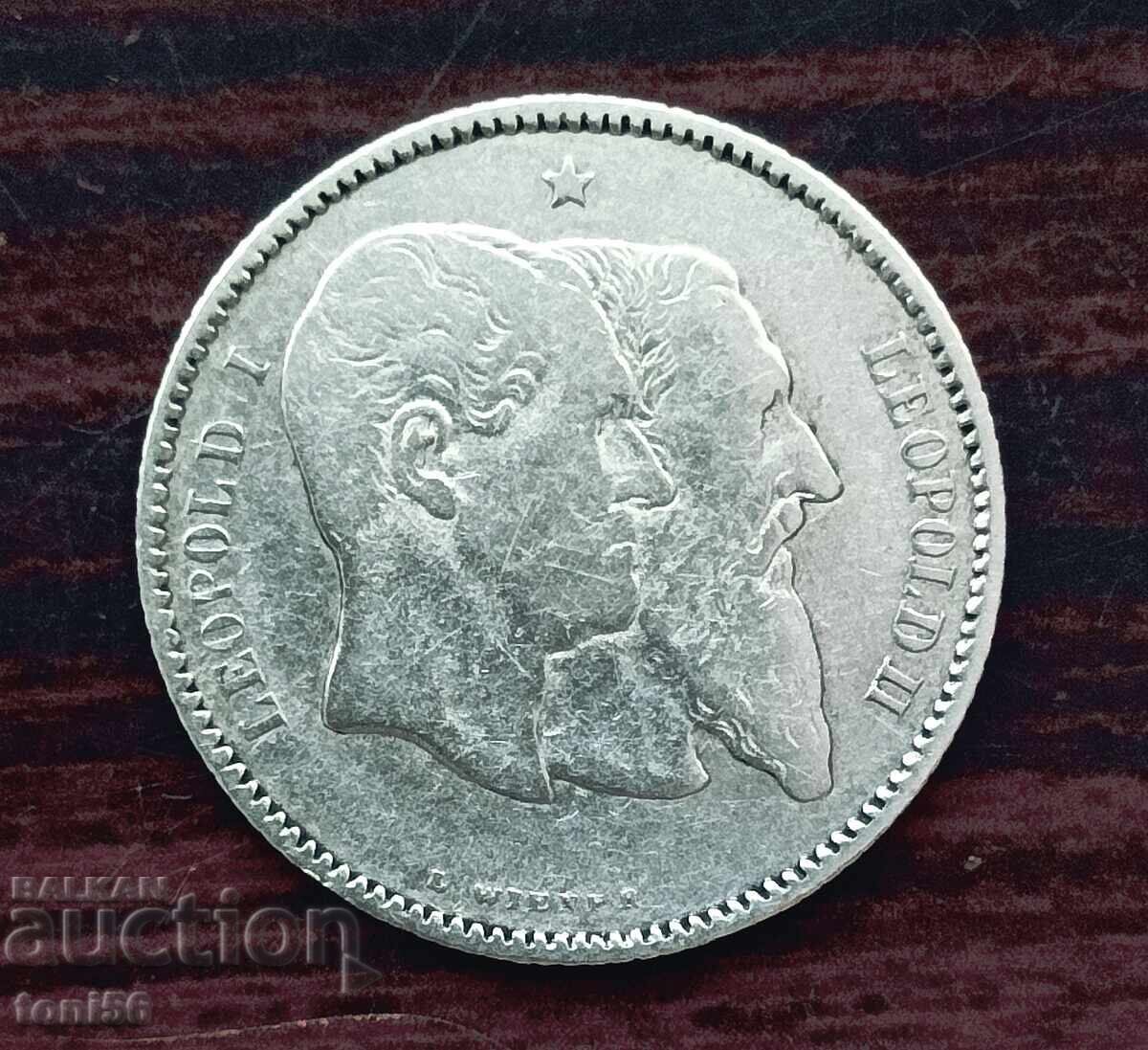 Белгия 1 франк 1880г, сребро, Леополд I и II с цена 55.00 лв. | € 28.12 Белгия 1 франк 1880г, сребро, Леополд I и II с цена 55.00 лв. | € 28.12