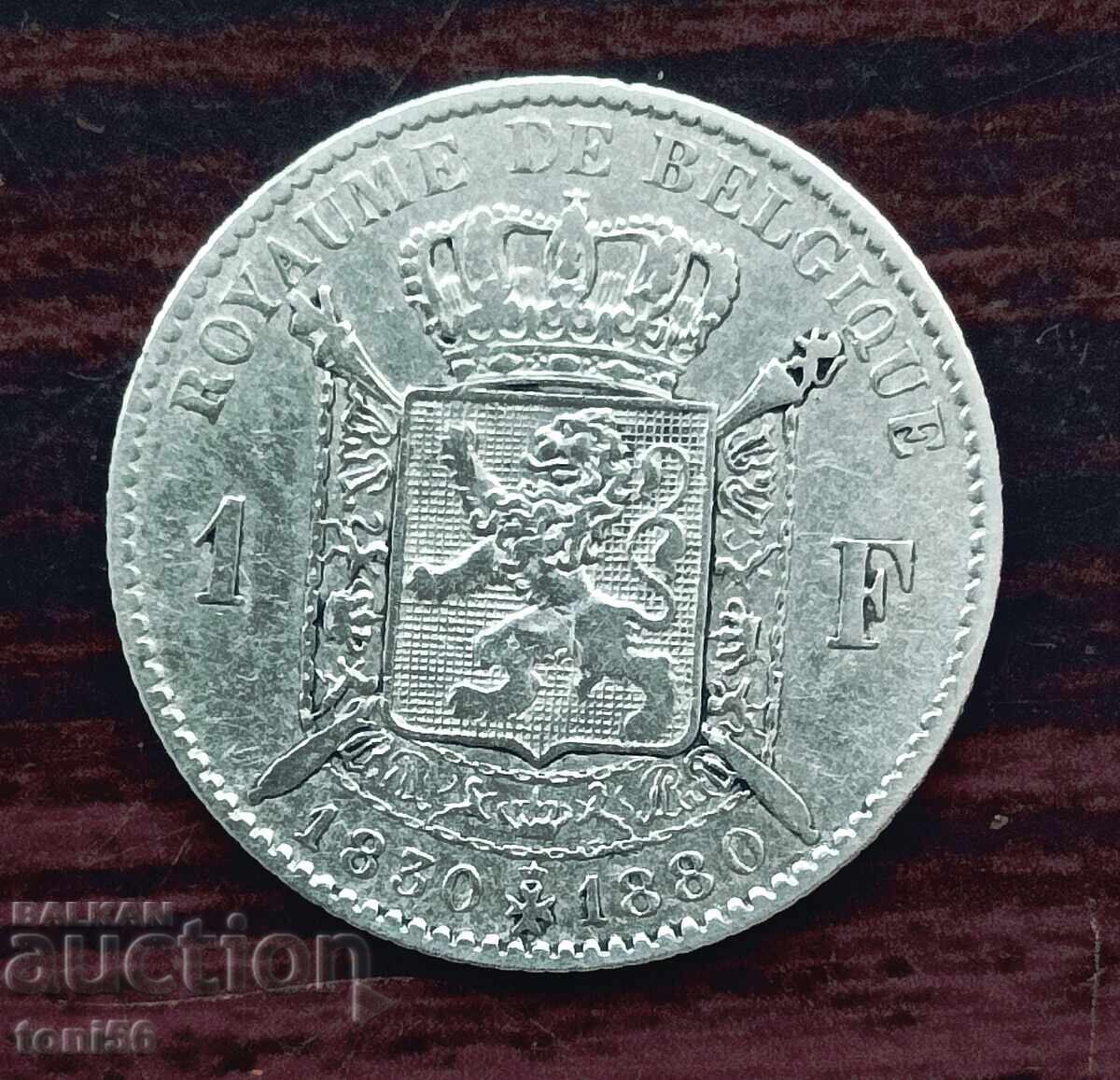 Белгия 1 франк 1880г, сребро, Леополд I и II Белгия 1 франк 1880г, сребро, Леополд I и II
