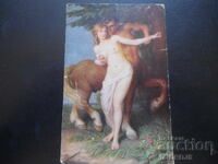 Old postcard, "Deutsche Meister"