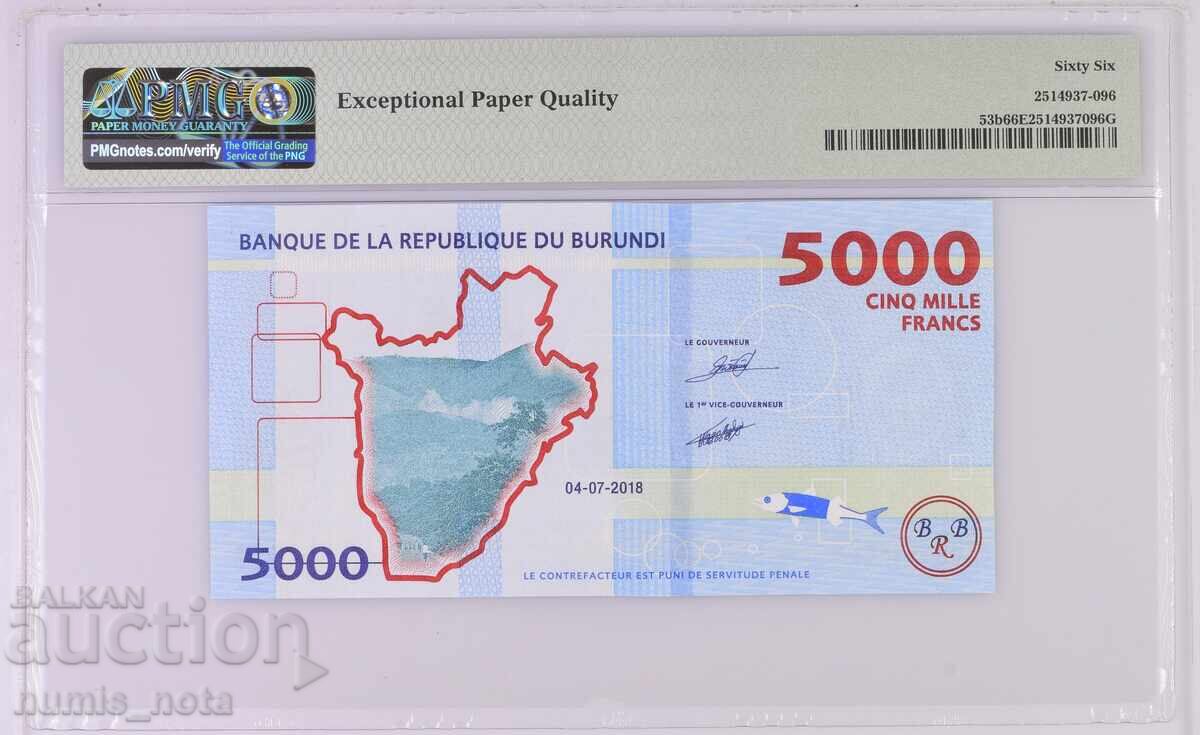 Бурунди 5000 франка 2018 година  PMG 66 с цена 80.00 лв. | € 40.90