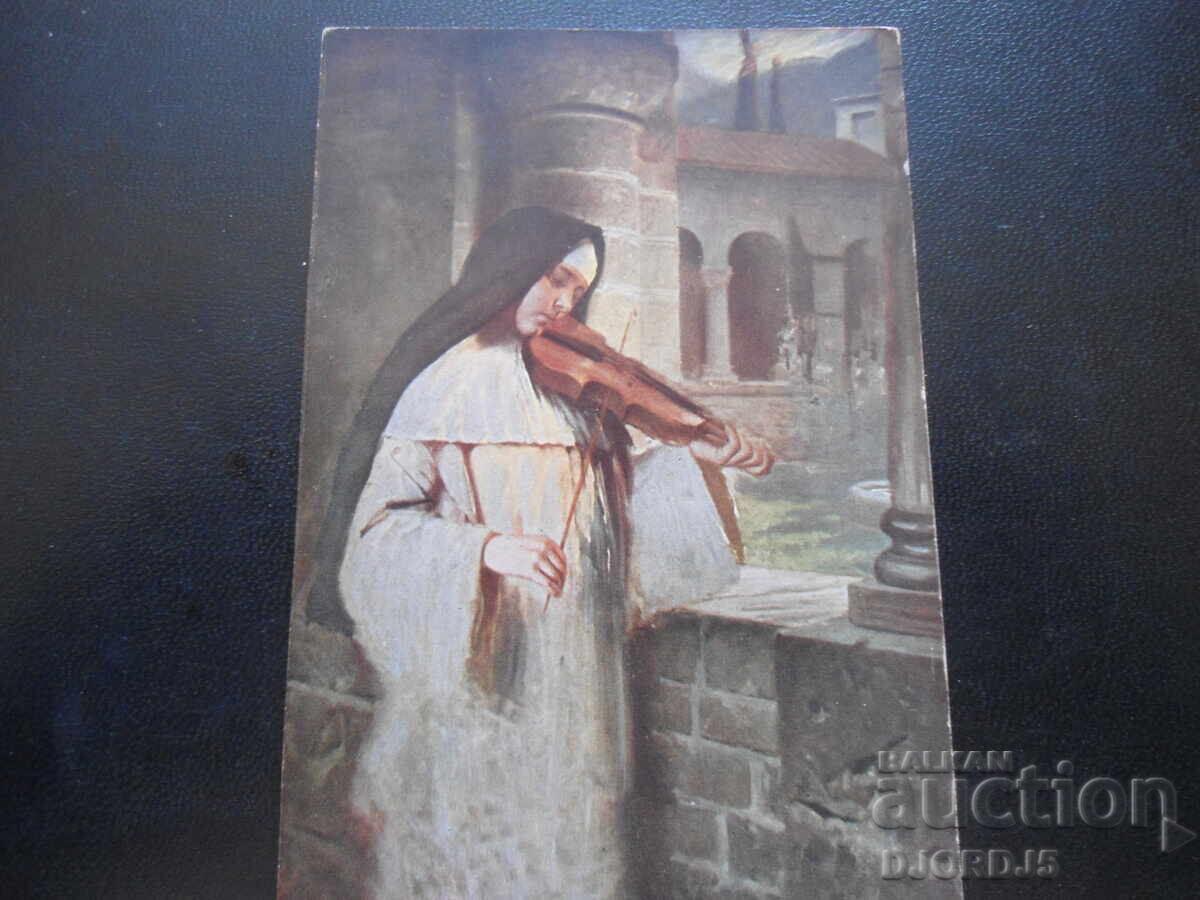 Old postcard, Ave Maria, Leipzig Old postcard, Ave Maria, Leipzig