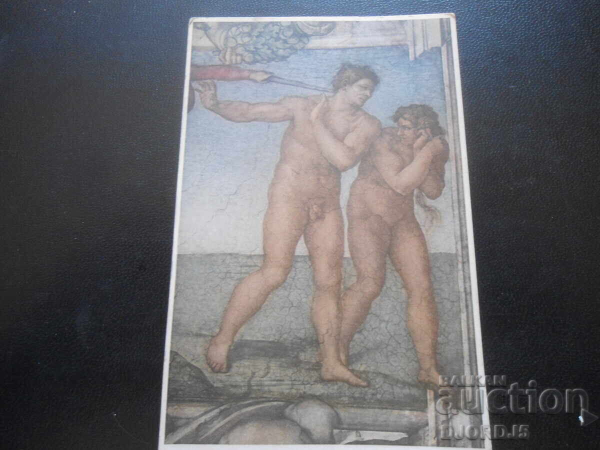 "PECCATO ORIGINALE", Michelangelo, Roma, Cappella Sistina