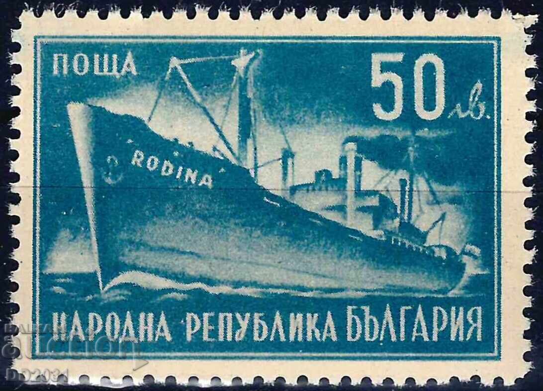 България 1947 - кораби MNH България 1947 - кораби MNH