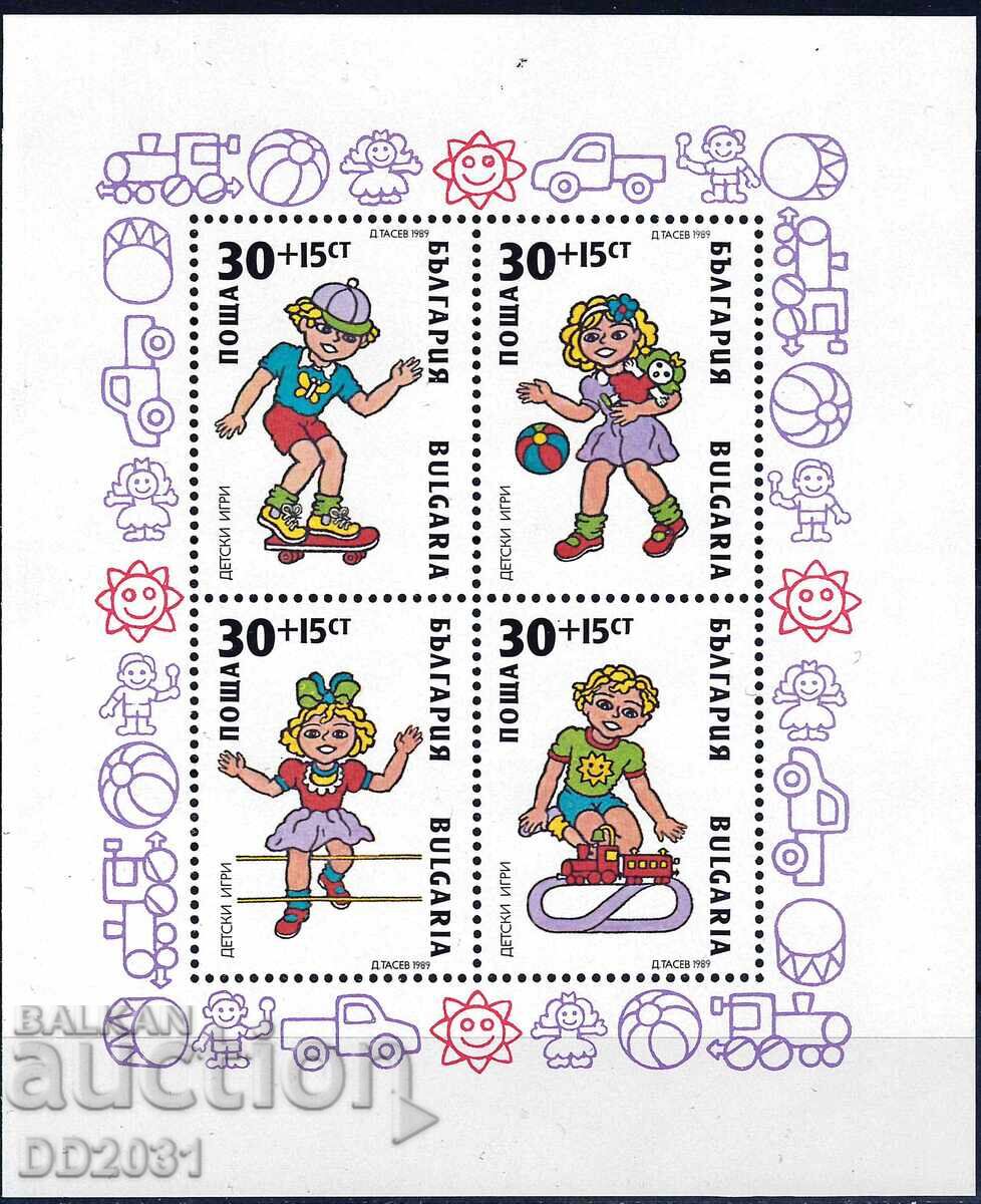 Βουλγαρία 1989 - παιδικά MNH