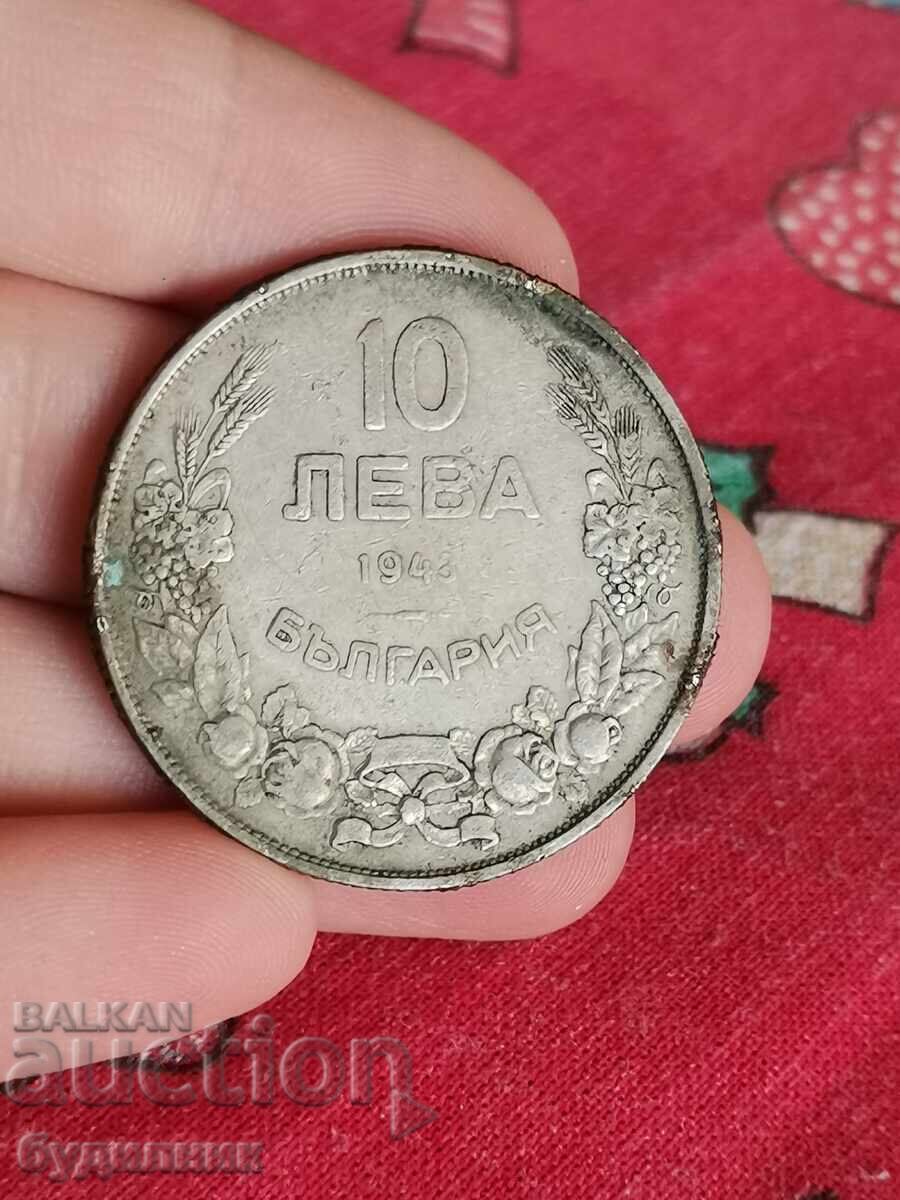 10 BGN 1943. BZTs. I am listing over 100 auctions. Take a look and stay tuned with price 2.99 BGN | € 1.53