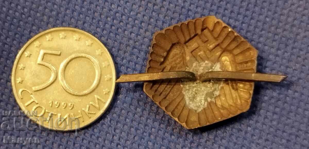 Wenzel III Reich, Railway Police with price 69.90 BGN | € 35.74