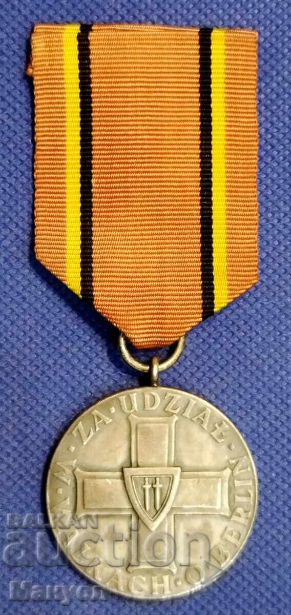 Πολωνία, σπάνιο μετάλλιο για την κατάληψη του Βερολίνου με τιμή 190.00 BGN | € 97.15 Πολωνία, σπάνιο μετάλλιο για την κατάληψη του Βερολίνου με τιμή 190.00 BGN | € 97.15