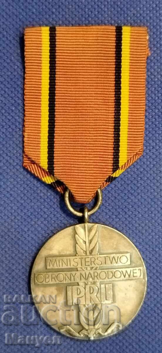 Πολωνία, σπάνιο μετάλλιο για την κατάληψη του Βερολίνου Πολωνία, σπάνιο μετάλλιο για την κατάληψη του Βερολίνου