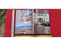 RAZLOG - ISTORIE, TRADIȚII, MEMORIE