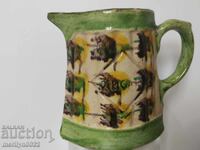 Cană troiană reliefată mignon 12cm ceramică, sfârșitul secolului al XIX-lea