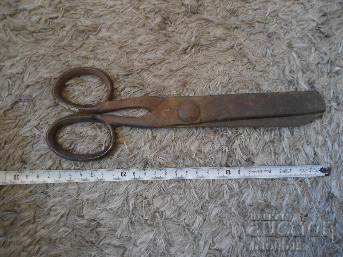 Livrarea Foarfece vechi Livrarea Foarfece vechi