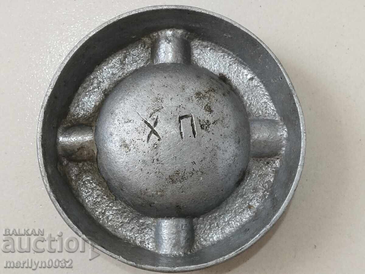 Old royal ashtray from a hotel, cafe with price 65.00 BGN | € 33.23