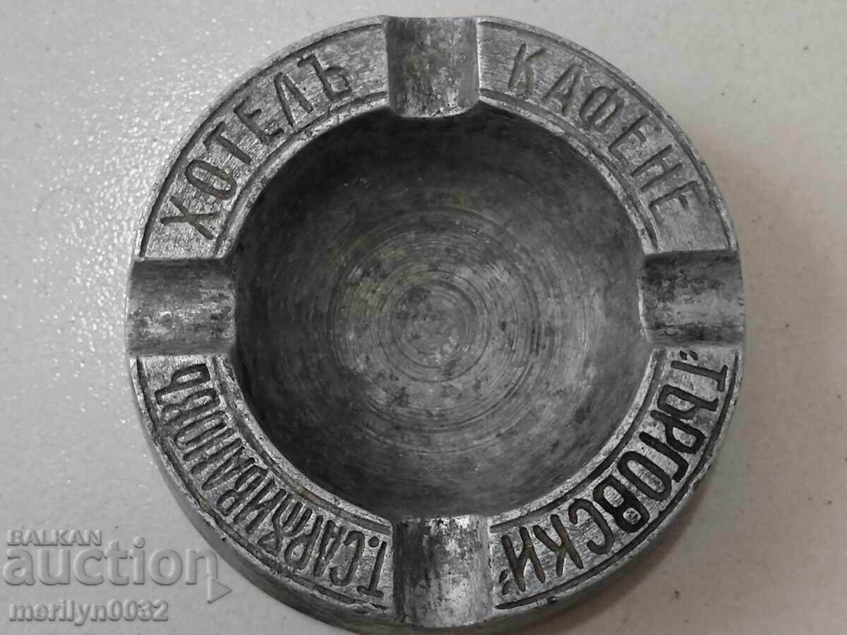 Old royal ashtray from a hotel, cafe - 7