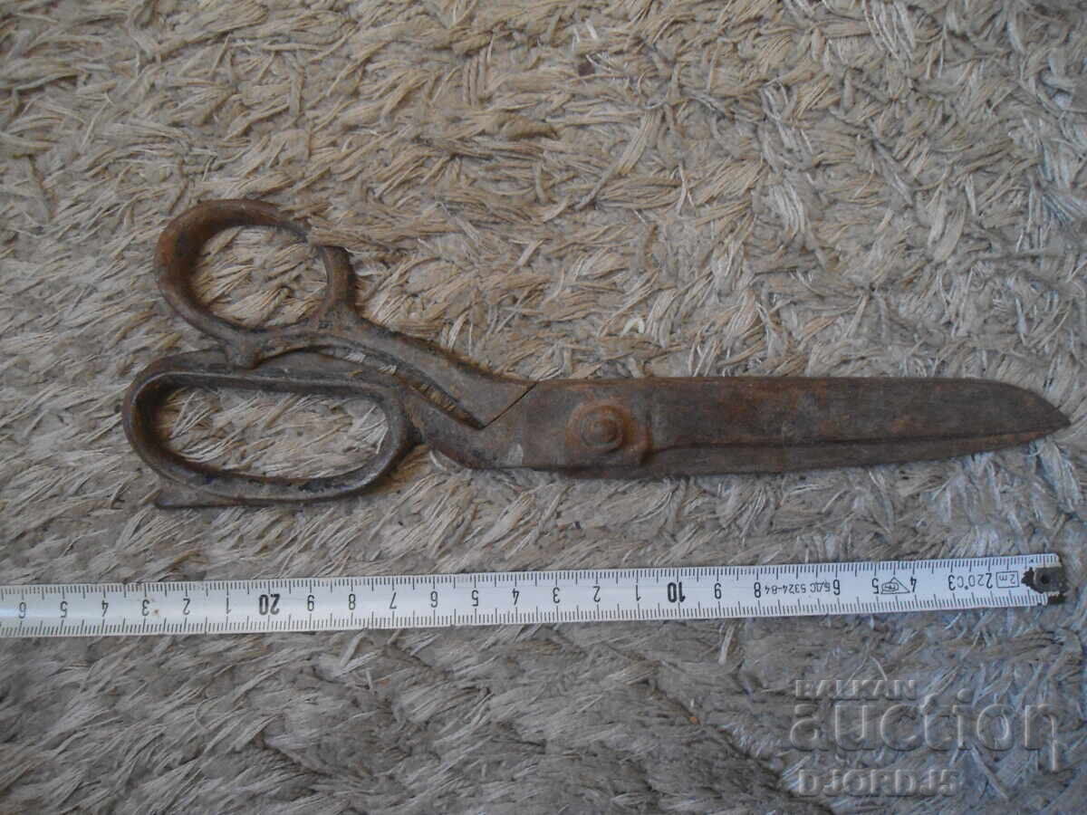 Livrarea Foarfece vechi Livrarea Foarfece vechi