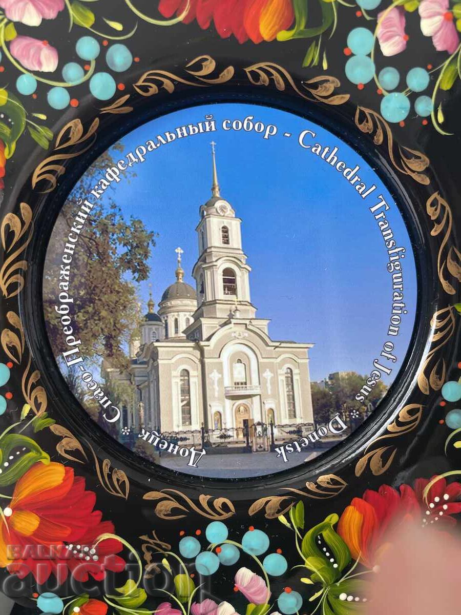 Чиния,пано-17 см,Украина с цена 29.95 лв. | € 15.31