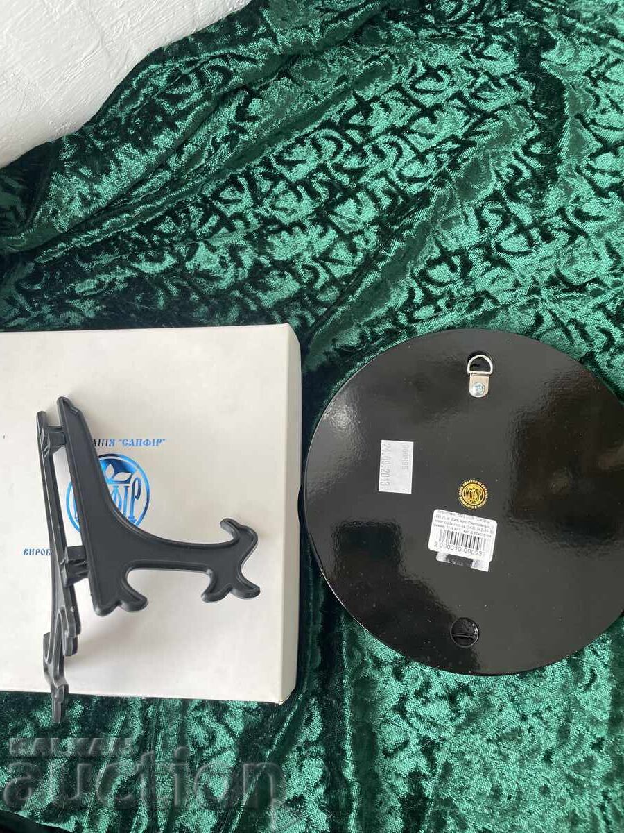 Licitație Farfurie, panou - 17 cm, Ucraina