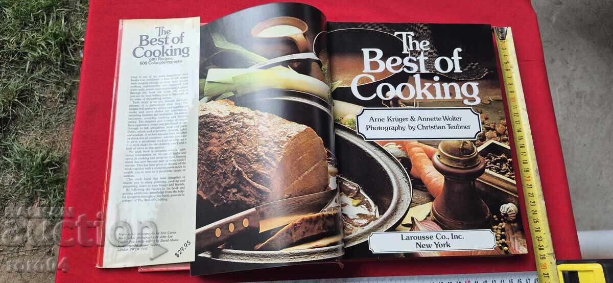 MARE CARTE DE BUCATE CU MULTE FOTOGRAFII cu preț 49.49 BGN | € 25.30 MARE CARTE DE BUCATE CU MULTE FOTOGRAFII cu preț 49.49 BGN | € 25.30