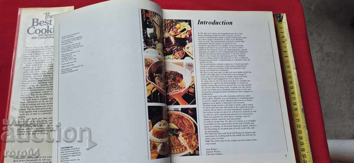 Licitație MARE CARTE DE BUCATE CU MULTE FOTOGRAFII Licitație MARE CARTE DE BUCATE CU MULTE FOTOGRAFII