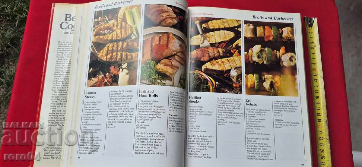 Livrarea MARE CARTE DE BUCATE CU MULTE FOTOGRAFII Livrarea MARE CARTE DE BUCATE CU MULTE FOTOGRAFII