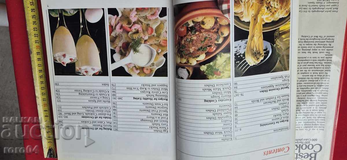 MARE CARTE DE BUCATE CU MULTE FOTOGRAFII - 5 MARE CARTE DE BUCATE CU MULTE FOTOGRAFII - 5