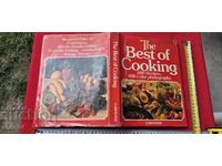 ΜΕΓΑΛΟ ΒΙΒΛΙΟ ΜΑΓΕΙΡΙΚΗΣ ΜΕ ΠΟΛΛΕΣ ΦΩΤΟΓΡΑΦΙΕΣ