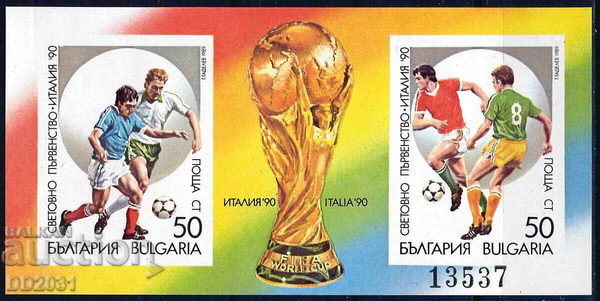 Βουλγαρία 1989 - ποδόσφαιρο μη διάτρητο MNH Βουλγαρία 1989 - ποδόσφαιρο μη διάτρητο MNH