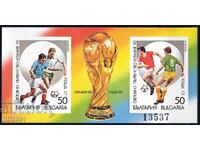 Βουλγαρία 1989 - ποδόσφαιρο μη διάτρητο MNH