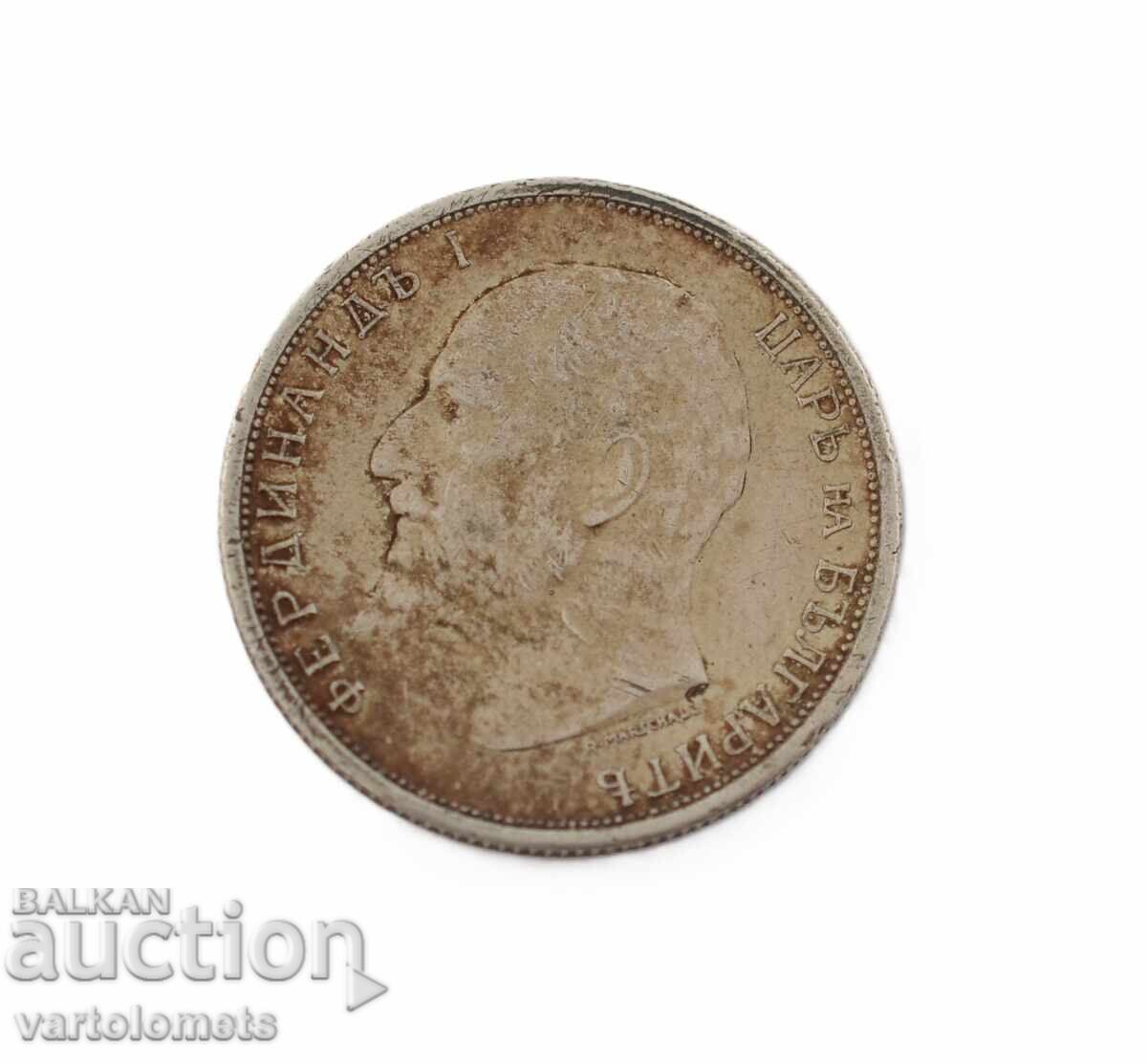 50 стотинки 1913 - България › Цар Фердинанд I Български с цена 14.00 лв. | € 7.16