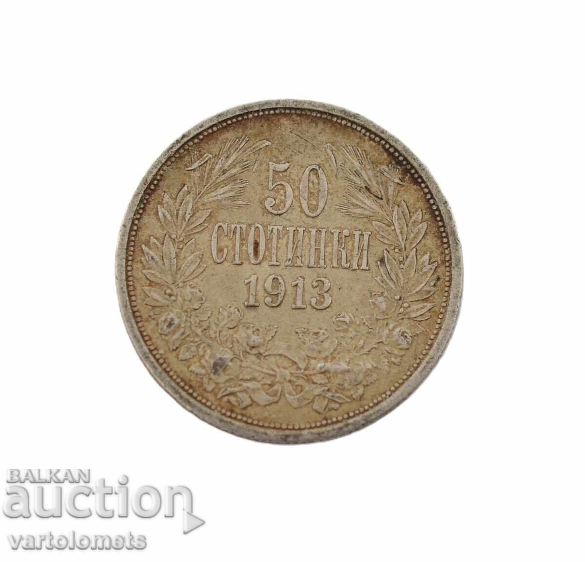 50 стотинки 1913 - България › Цар Фердинанд I Български