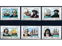Βουλγαρία 1990 - γραμματόσημα πλοίων MNH