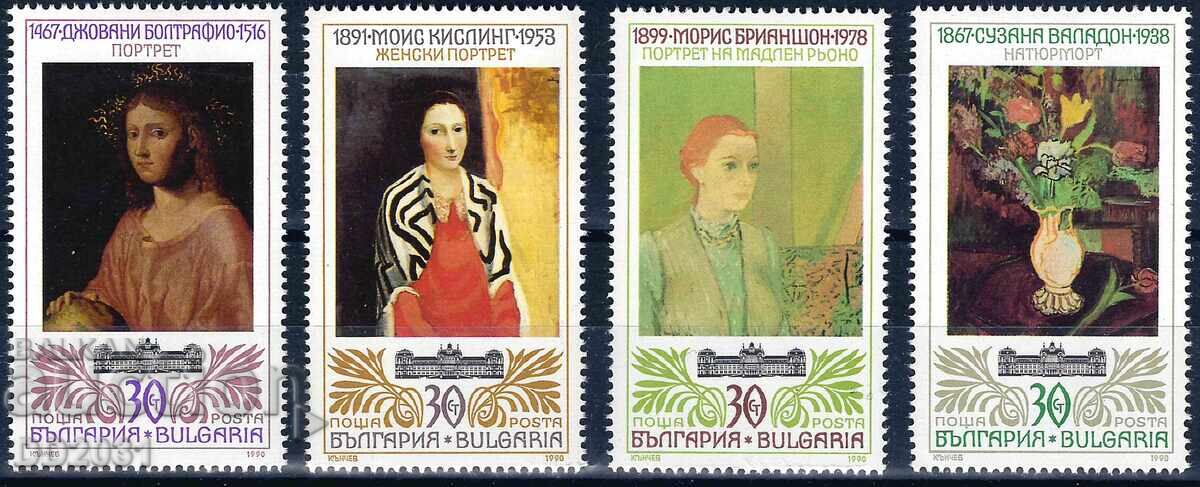 Βουλγαρία 1990 - τέχνη MNH