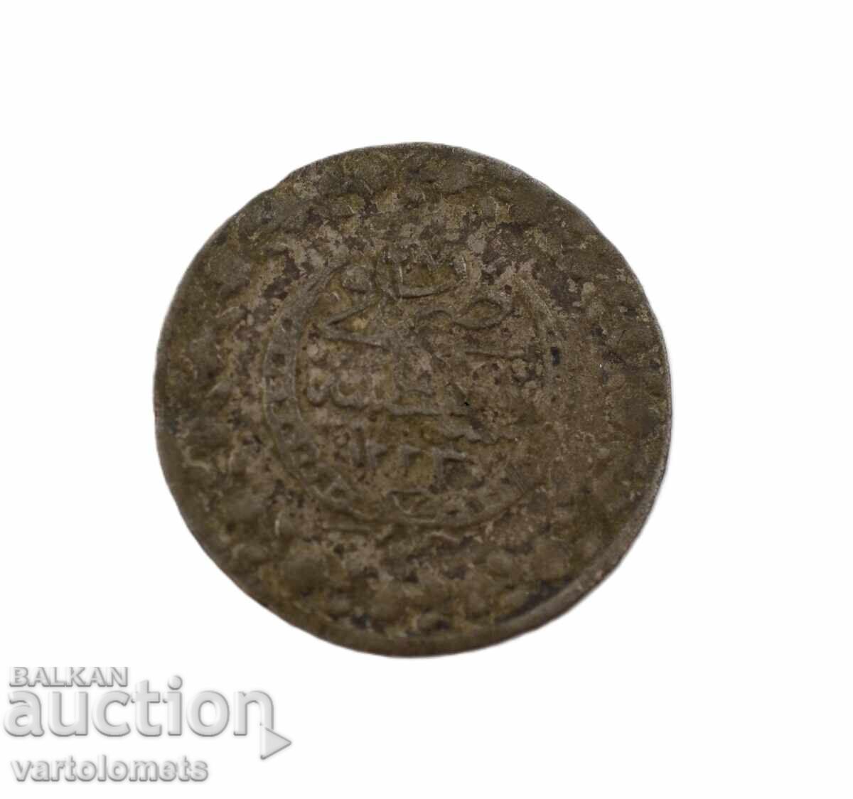 Ασημένιο τουρκικό νόμισμα 1,3 γρ. 20 χιλ. - Οθωμανική Αυτοκρατορία