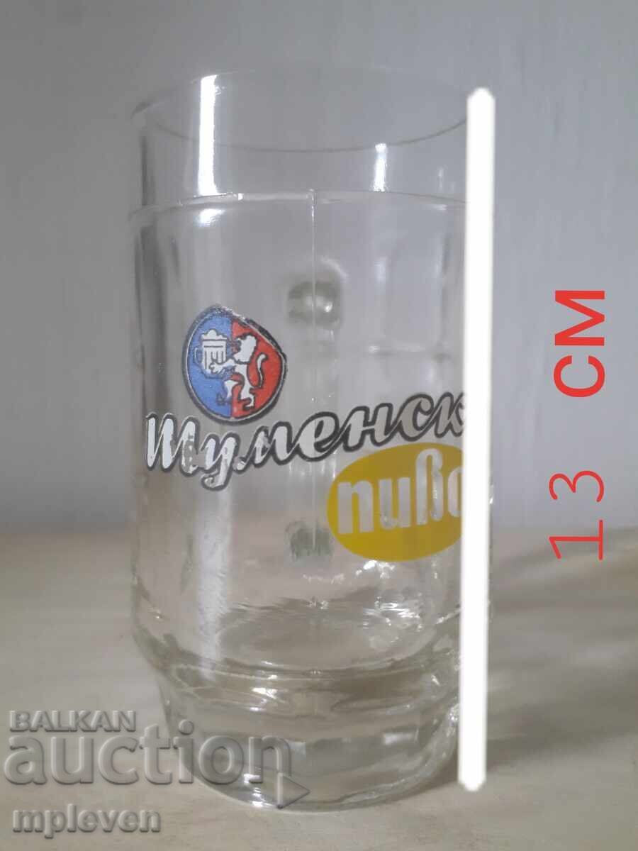 Παράδοση Βέχα κούπα μπύρας Σουμενσκο πίβο Παράδοση Βέχα κούπα μπύρας Σουμενσκο πίβο