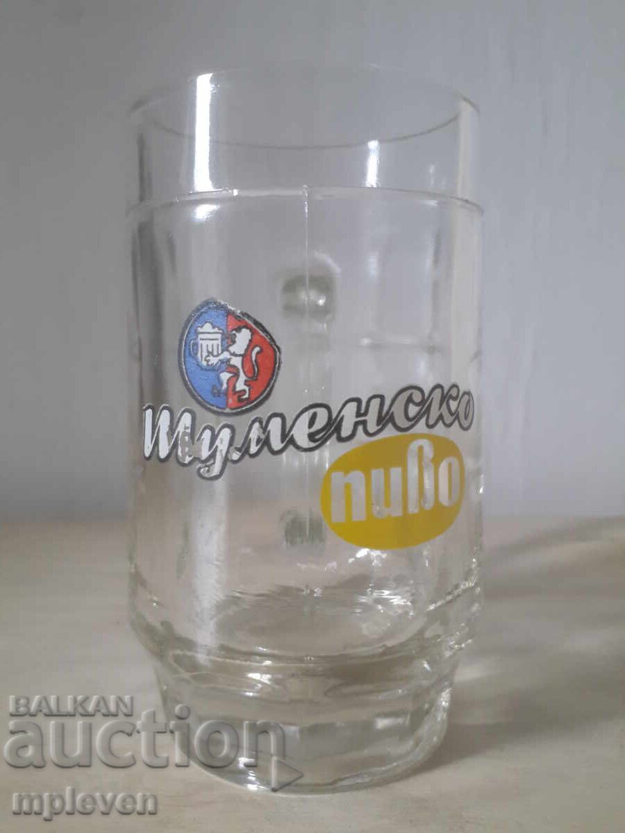 Βέχα κούπα μπύρας Σουμενσκο πίβο Βέχα κούπα μπύρας Σουμενσκο πίβο