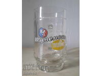 Halbă de bere Vehta pentru berea Shumenko Pivo