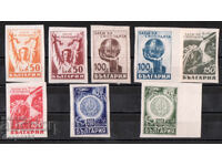 1945. Bulgaria. A loan of freedom.