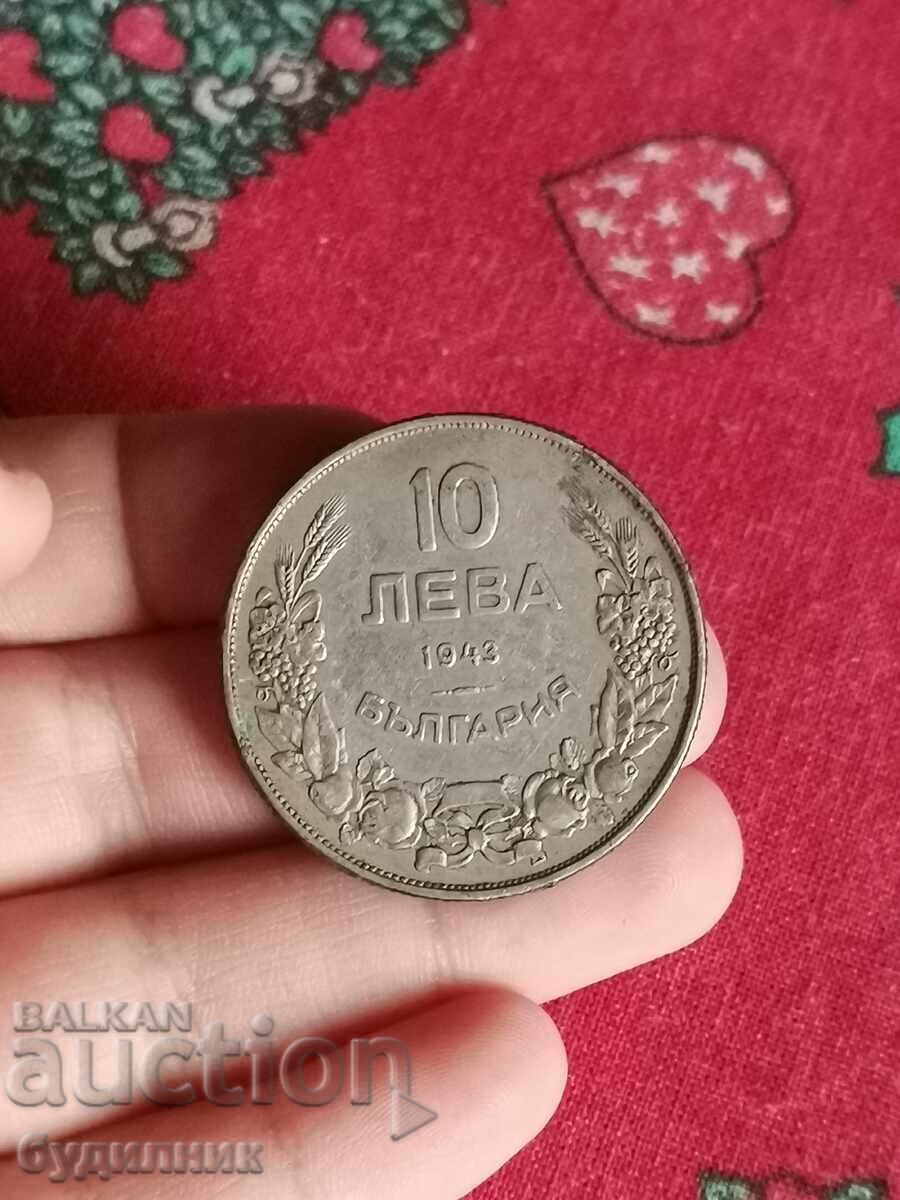 10 BGN 1943. BZTs. I am listing over 100 auctions. Take a look and stay tuned with price 2.99 BGN | € 1.53