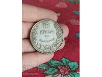 10lv 1943g. BZTS. Lansez peste 100 de licitații. Vedeți și restul