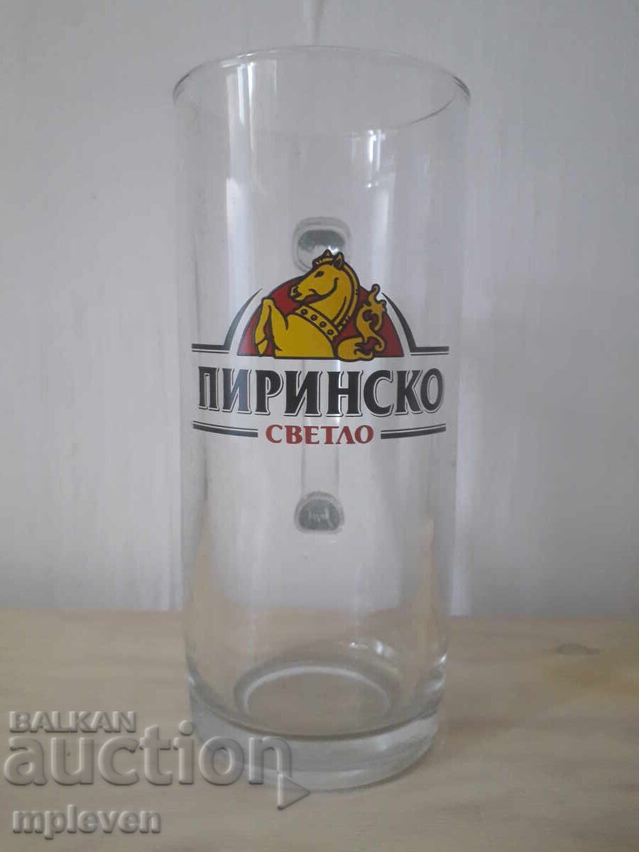Κούπα μπύρας Πιρίνσκο μπύρα Κούπα μπύρας Πιρίνσκο μπύρα