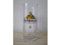 Pirin Beer Mug