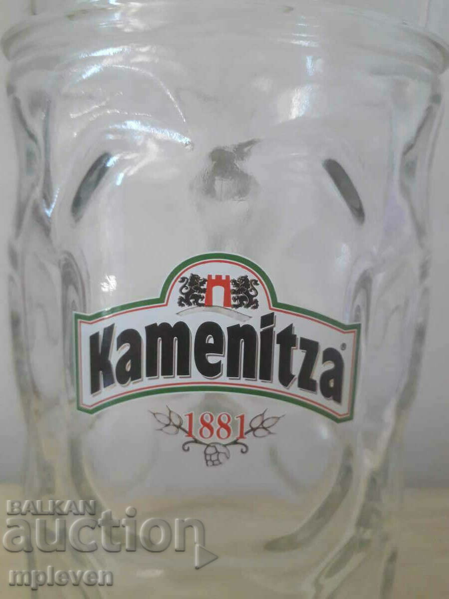 Kamenitsa beer mug 1l. with price 10.00 BGN | € 5.11