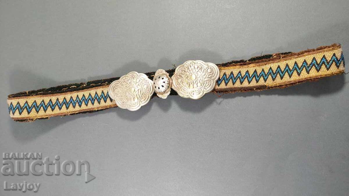 Auction  Beaded Belt Silver Authentic Buckle ***