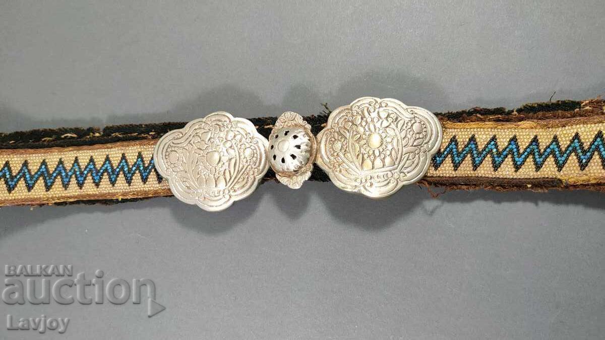 Delivery of Beaded Belt Silver Authentic Buckle ***