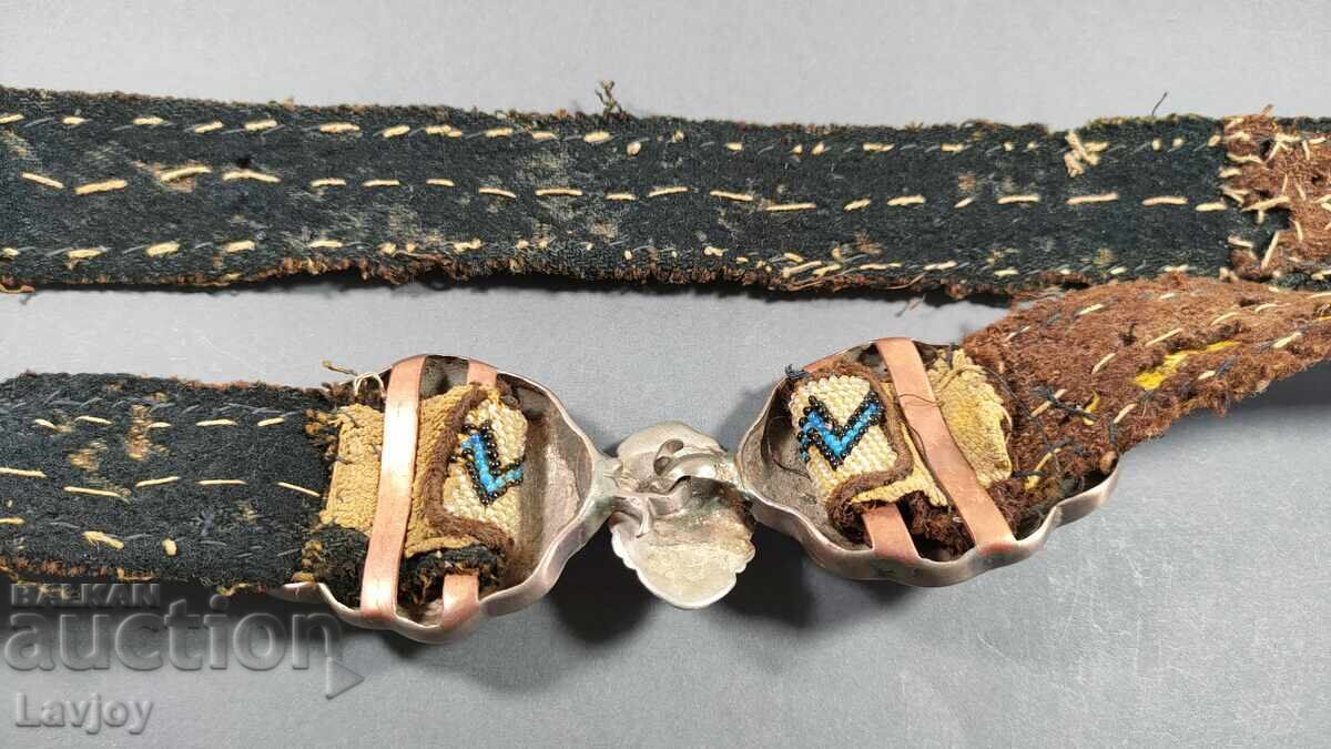 Beaded Belt Silver Authentic Buckle *** - 5