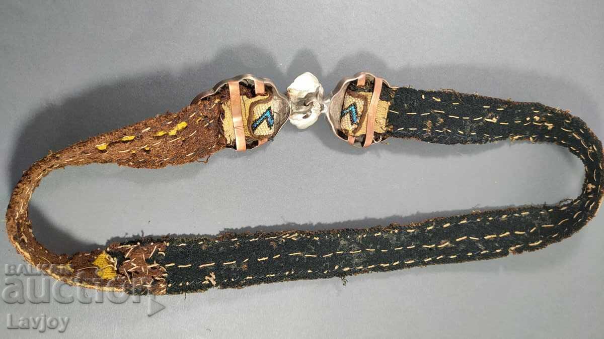 Beaded Belt Silver Authentic Buckle *** - 6